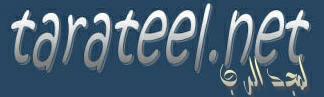 Logo-tarateel-net.jpg