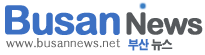 Logo-busannews-net.gif