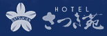 Logo-satuki-co-jp.jpg