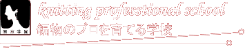 Logo-sekimizugakuen-com.gif
