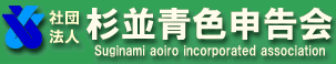 Logo-aoiro-org.gif