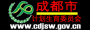 Logo-cdjsw-gov-cn.gif