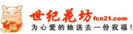 Logo-hzcan-com.gif