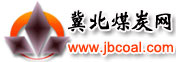 Logo-jbcoal-com.jpg
