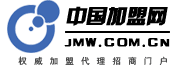 Logo-jmw-com-cn.gif