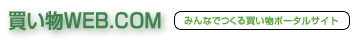 Logo-kaimonoweb-com.gif