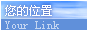 Logo-langqiao-net.gif