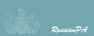 Logo-russianpa-com.gif