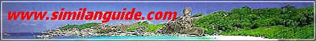 Similanguidelogosmall.jpg