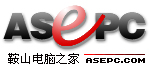 Logo-asepc-com.jpg