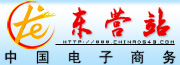 Logo-china0546-com.jpg