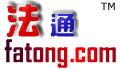 Logo-fatong-com.gif