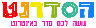 Logo-hesder-net.jpg
