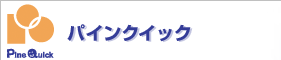 Logo-pinequick-com.gif