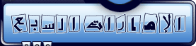 Logo-sevenuae-com.gif