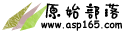 Logo-asp165-com.gif