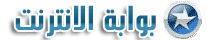 Logo-dir4arab-com.gif