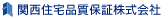 Logo-house-quality-co-jp.gif