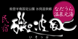 Logo-isopp-co-jp.gif