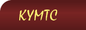 Logo-kymtc-ca.png
