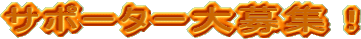 Logo-nick2004-com.gif