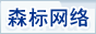 Logo-senbiao-com.gif