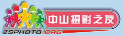 Logo-zsphoto-org.gif