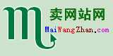 Logo-maiwangzhan-com.gif