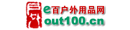 Logo-out100-cn.gif