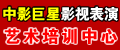 Logo-xingkuad-com.gif