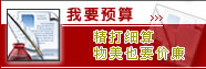 Logo-hn-ida-com.jpg