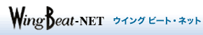 Logo-wingbeat-net.gif