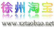 Logo-xztaobao-net.gif