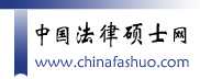 Logo-chinafashuo-com.gif