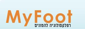 Logo-myfoot-co-il.gif