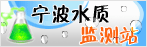Logo-nbwater-com.gif