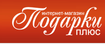 Logo-podarkiplus-ru.gif
