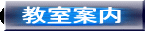 Logo-tahara-dance-net.gif