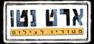 Logo-artneto-co-il.gif