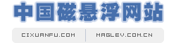 Logo-cixuanfu-com.gif