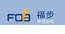Logo-fobshanghai-com.gif