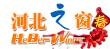 Logo-hebei-window-com.gif