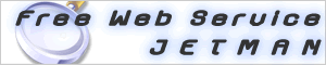 Logo-jetman-jp.gif