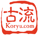 Logo-koryubooks-com.gif