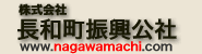 Logo-nagawamachi-com.gif