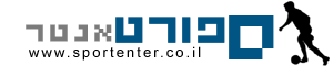 Logo-sportenter-co-il.gif