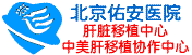 Logo-youanlivertx-com.gif