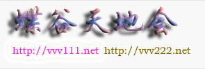Logo-225566-net.gif