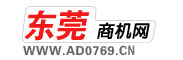 Logo-ad0769-cn.gif