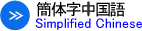 Logo-aoki-office-jp.gif